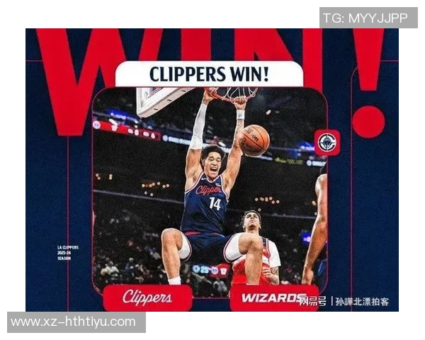 快船对决勇士前瞻尼德豪泽健康存疑博格丹与小琼斯缺席比赛 快船对决勇士前瞻尼德豪泽健康存疑博格丹与小琼斯缺席比赛