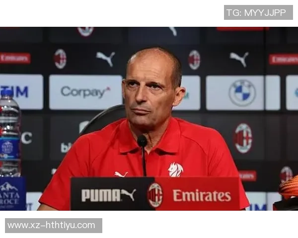 阿莱格里谈米兰中锋问题强调进攻火力需提升才能争夺前四 阿莱格里谈米兰中锋问题强调进攻火力需提升才能争夺前四